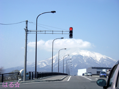 岩木山