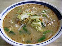 ラーメン藤