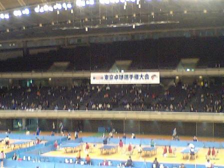 東京体育館。.JPG
