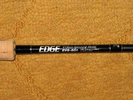 s-EDGE EVS-601