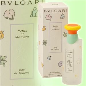 BVLGALIプチママン