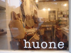 huone