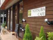 YOTSUBA CAFE