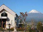 チャペルと富士山