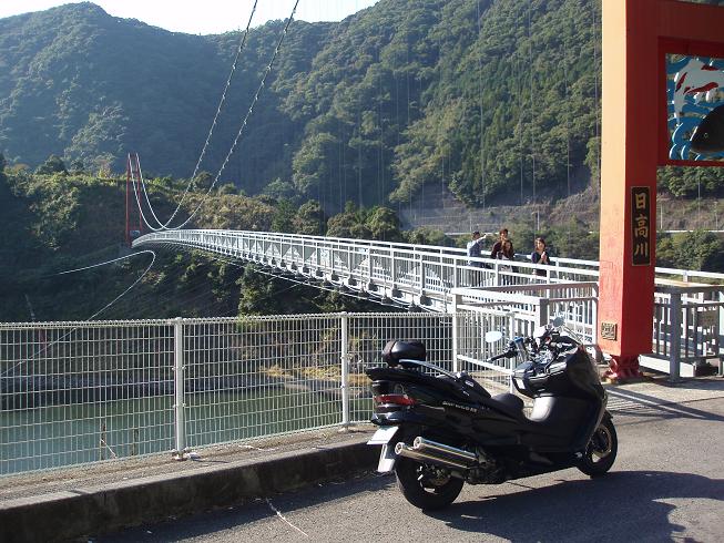 日高川椿山レイクブリッジ