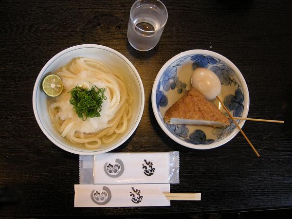 しょうゆうどん