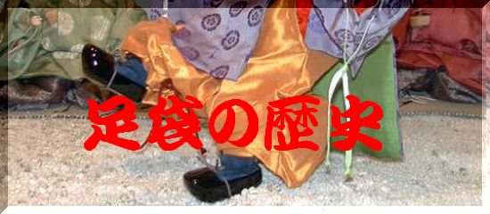 新着記事一覧 歴史や由来を調べて暇つぶし Makiplanning 楽天ブログ