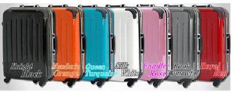 スーツケースPC7000シリーズ
