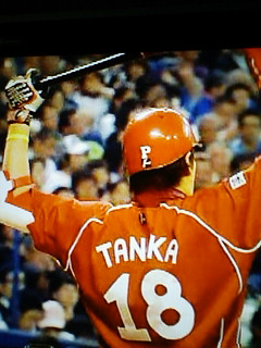 マー君・５