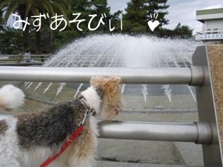 2009-03-29 22:45:11