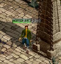 （｀・ω・）ましゃ♪