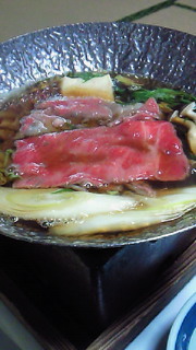 2009-02-15 18:45:42