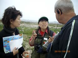 ネイチャーセンター