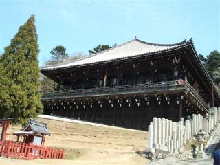 電子メールで送信: 奈良 071