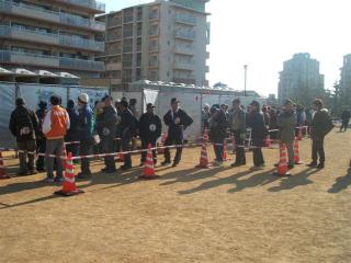 電子メールで送信: 1.17 003