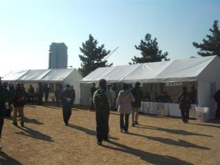 電子メールで送信: 1.17 004