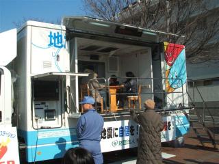 電子メールで送信: 1.17 006