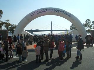 電子メールで送信: 1.17 016