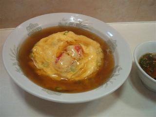 電子メールで送信: 携帯機種変 003