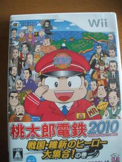 電子メールで送信: ハイボール 002