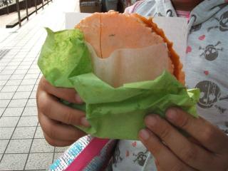 電子メールで送信: マルハチ 051