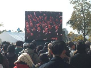 電子メールで送信: 1.17 012