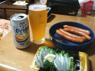 電子メールで送信: やどかり 013