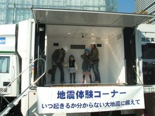 電子メールで送信: 1.17 025