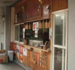 電子メールで送信: マルハチ 053