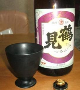 電子メールで送信: 1.17 035