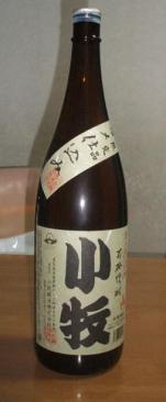 電子メールで送信: 1.17 040