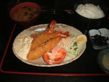 電子メールで送信: たから 002