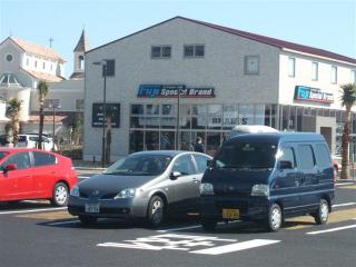 電子メールで送信: マルハチ 017