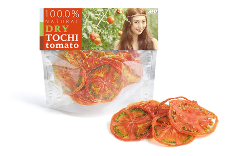 トチトマト.jpg