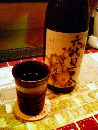 110301_2-06_アン芋焼酎六代目百合お湯割り