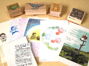 スタンプカーニバル。