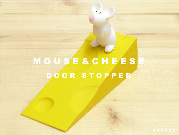 MOUSE&CHEESE　DOOR STOPPER