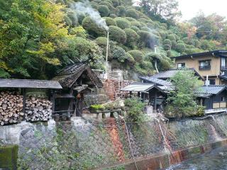 黒川温泉