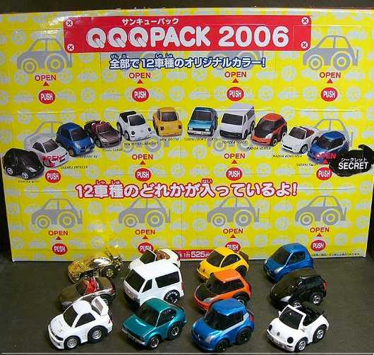 安い公式チョロＱ　ＱＱＱパック２００６　チョロＱ１２個入り 乗用車