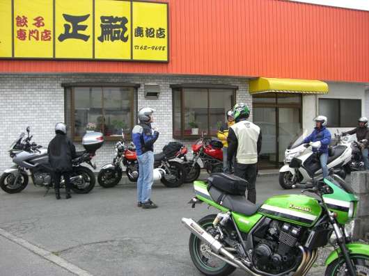 ﾊﾞｲｸ宇都宮餃子ﾂｰﾘﾝｸﾞ(H21.5.16)-3