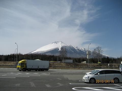 岩手山（南部富士）.JPG