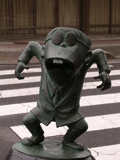 サラリーマン山田君 しゅうまいのたわ言 強がり 楽天ブログ