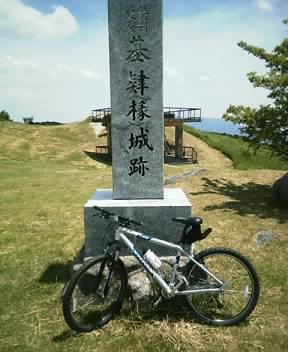 基山山頂