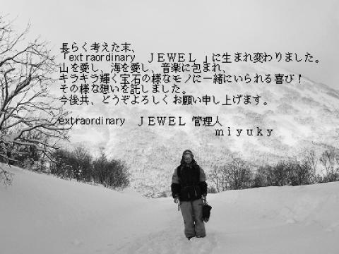 extraordinary　ＪＥＷＥＬ