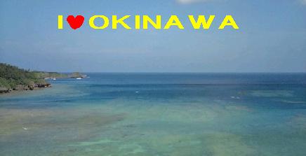 okinawa.JPG