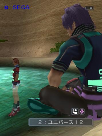 ＶＩＯＬとルシィ