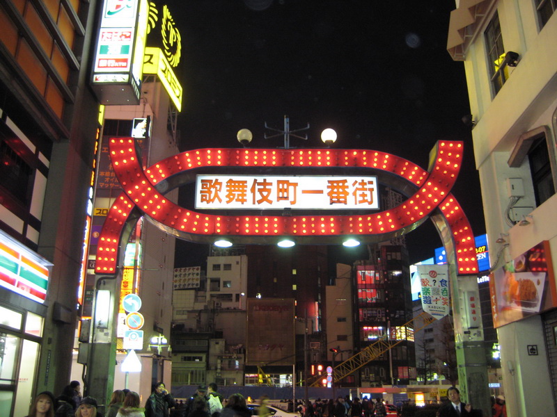 歌舞伎町.jpg
