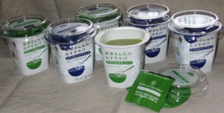 おすそわけを買占め♪　うふふ♪満足♪