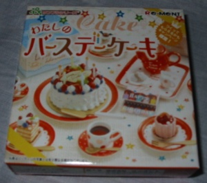 バースデーケーキ♪