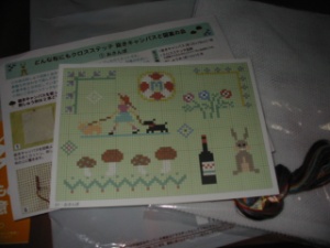 待ってました～！！ 抜きキャンバスと図案のセット♪